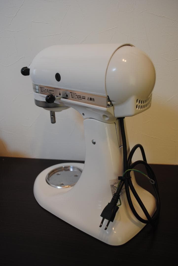 キッチンエイド スタンドミキサー kitchenaid ARTISAN　白色
