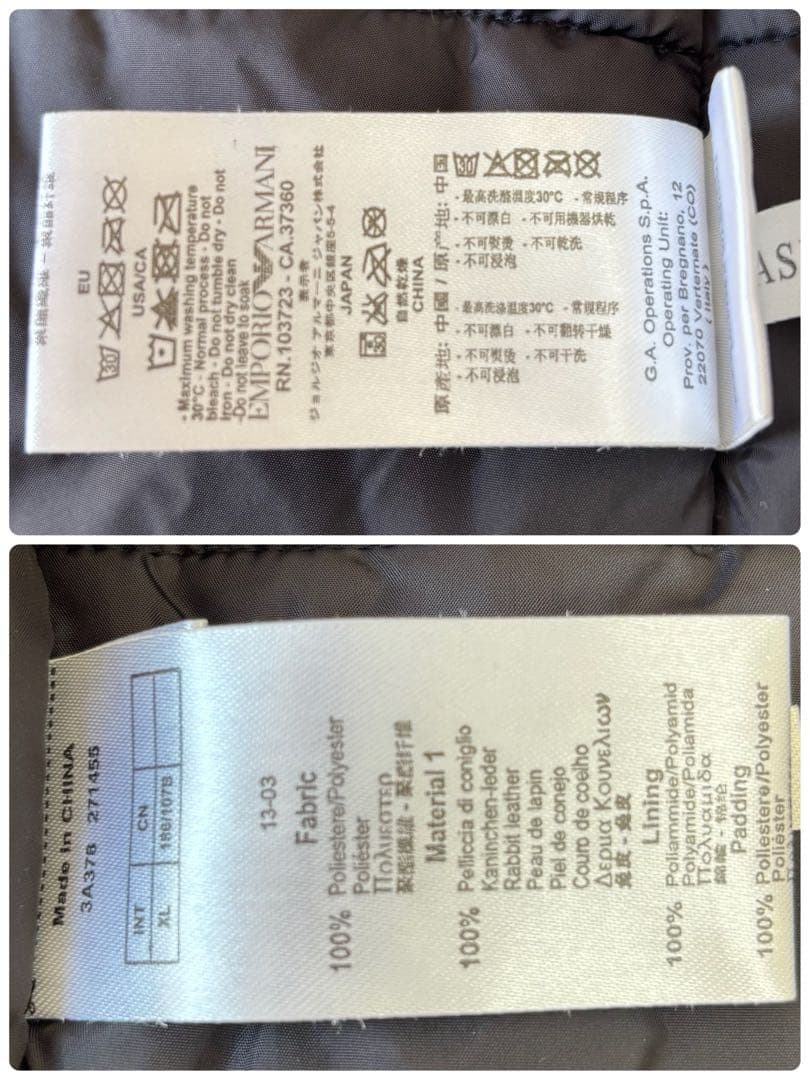 【美品/希少XL】エンポリオアルマーニ 中綿 コート ファー フード脱着可 黒