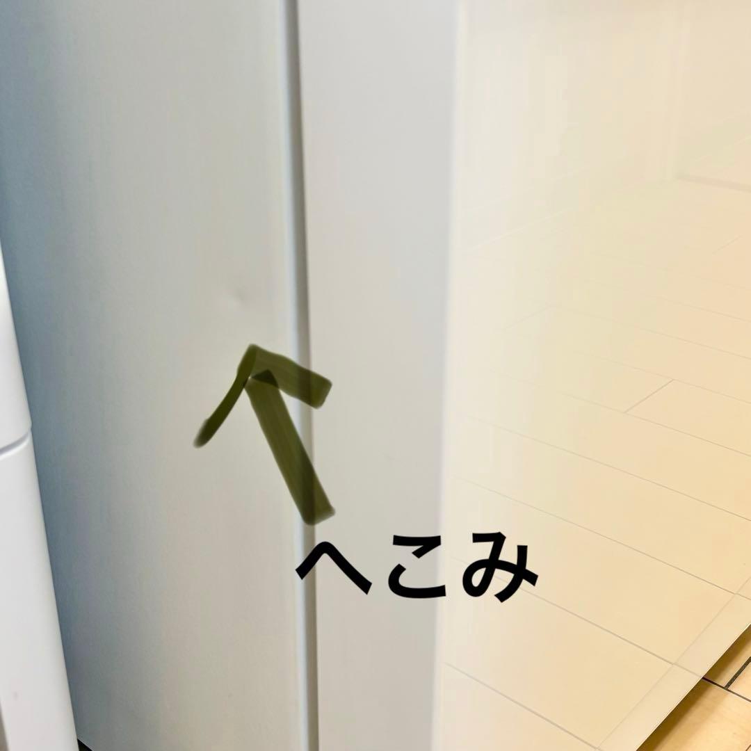 ⭐︎送料込み⭐︎【つけかえどっちもドア】SHARP 冷蔵庫 SJ-GD14F