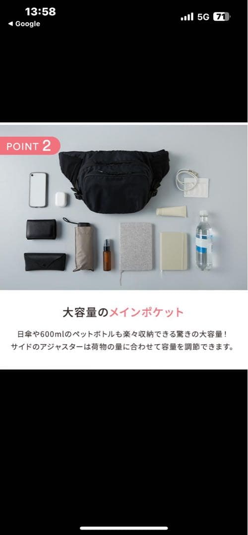 POLBAN MORE ヒップシート 抱っこひも　赤ちゃん　ベビー