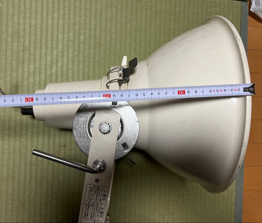 日立照明 投光器 HIDランプ 400×1 MT402V