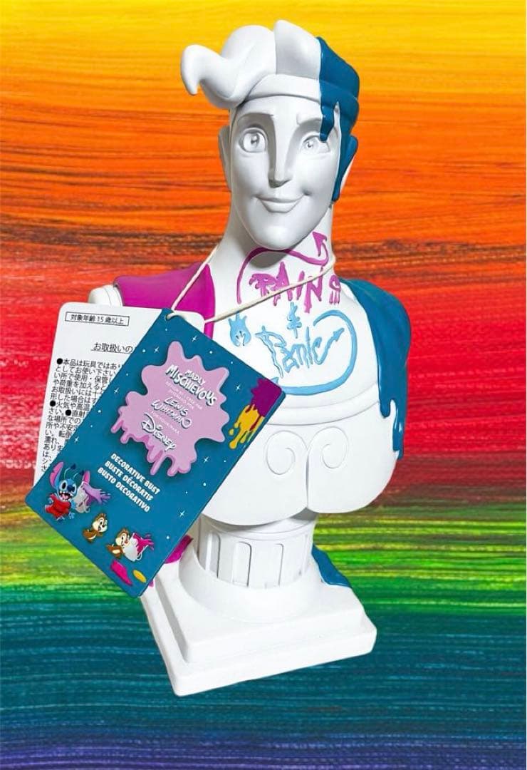 ヘラクレス　ペイン　パニック　madly mischievous　置物　彫像