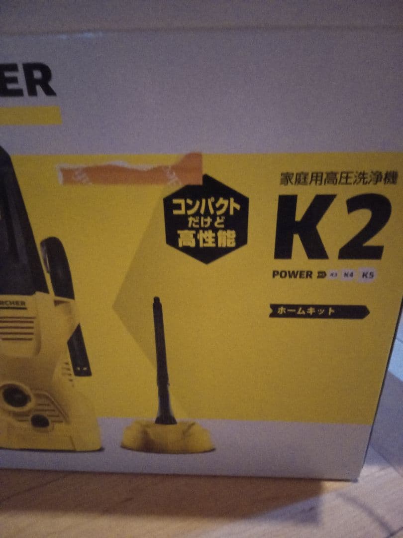 ケルヒャー　k2　ホームキット　付属品揃っています