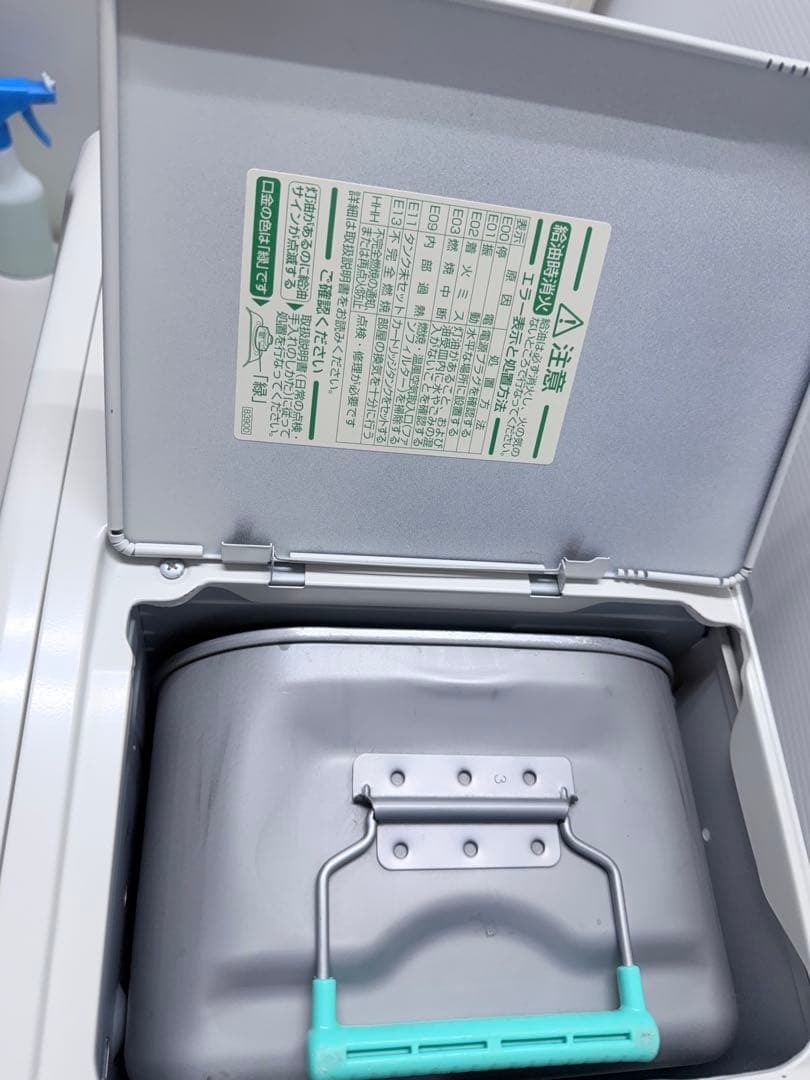 ダイニチ 石油ファンヒーター FW-5619L （動作確認済）