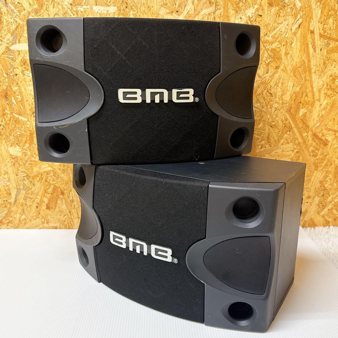 BMB CS-252V カラオケスピーカー デュアルツイーター ペア LRセット