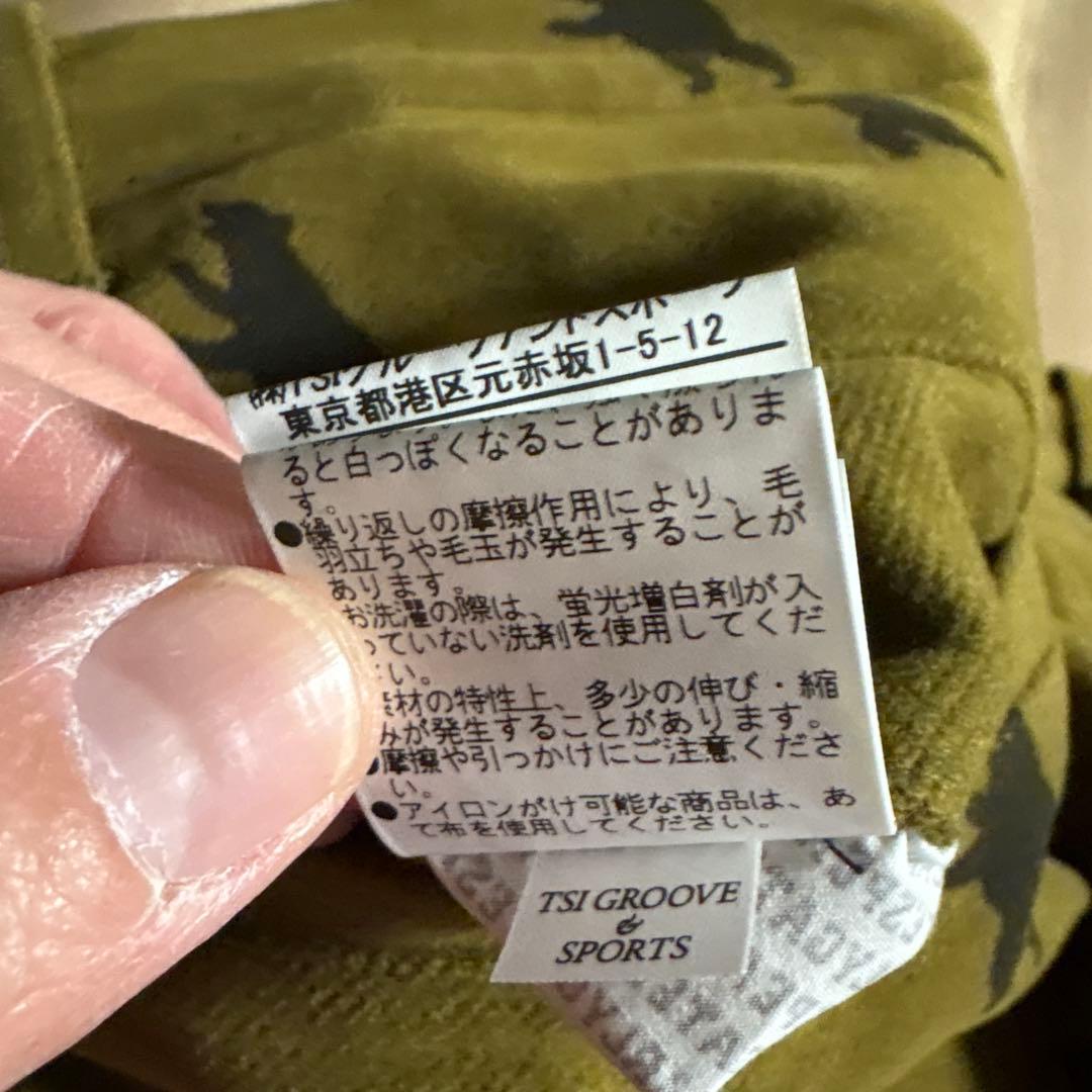 パーリーゲイツ クマプリント オリーブパンツ