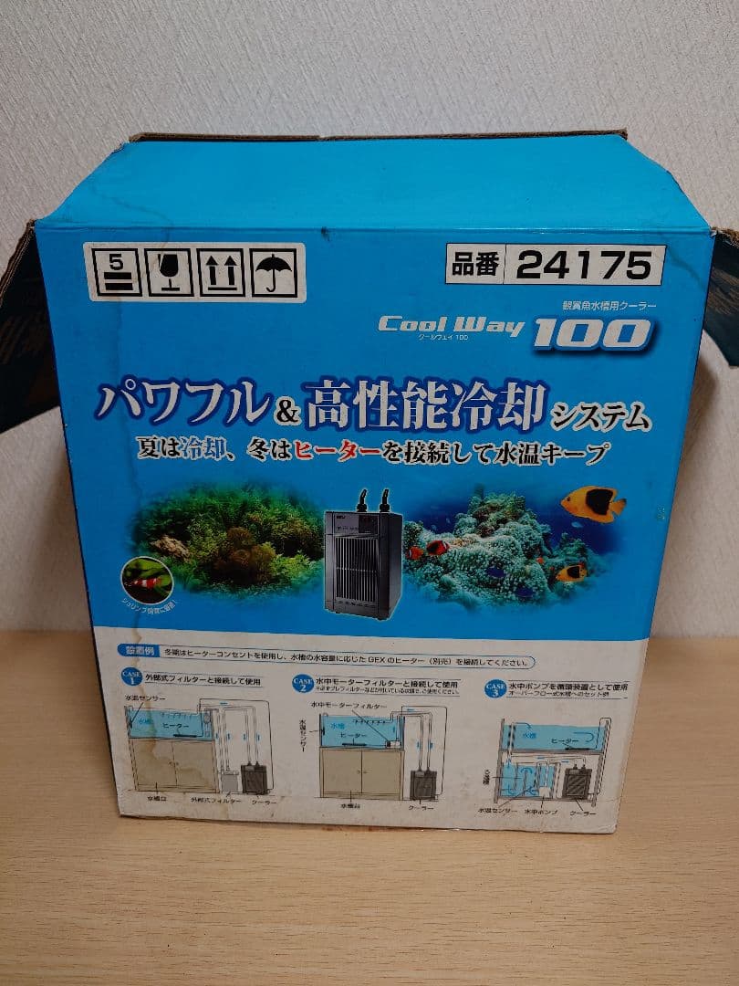 GEX クールウェイ100 Cool Way 100 水槽用クーラー ジャンク品