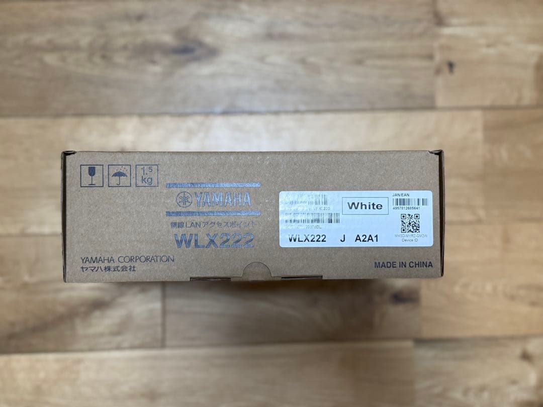 YAMAHA WLX222 無線LANアクセスポイント　電源アダプター付き