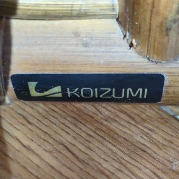 ★断捨離 超特価セール★昭和の珍品★コイズミ製 ラタン 回転椅子付きテーブル