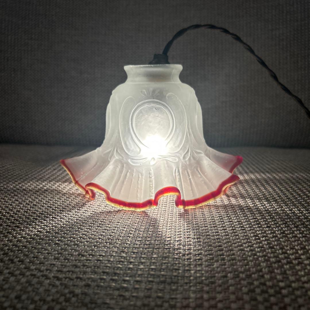 ランプシェード　フロストガラス　赤縁フリル　昭和レトロ　日本製　(14)