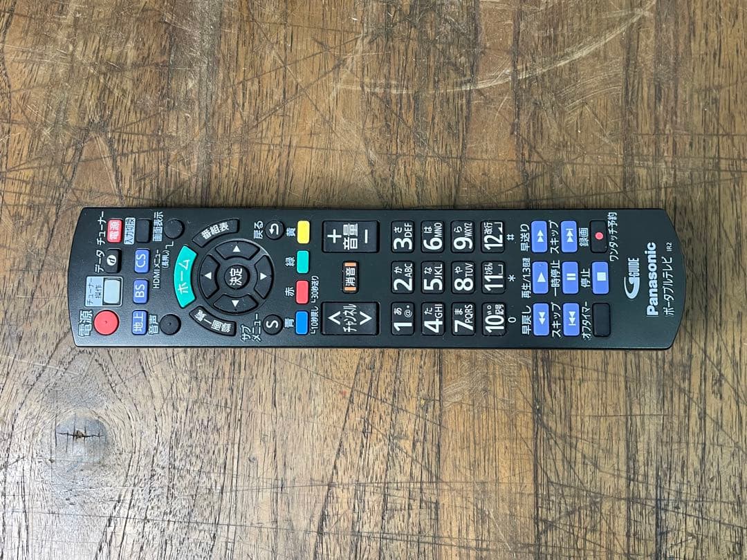 パナソニック　プライベートビエラ　UN-19CF10D　2021年製　仙台　宮城