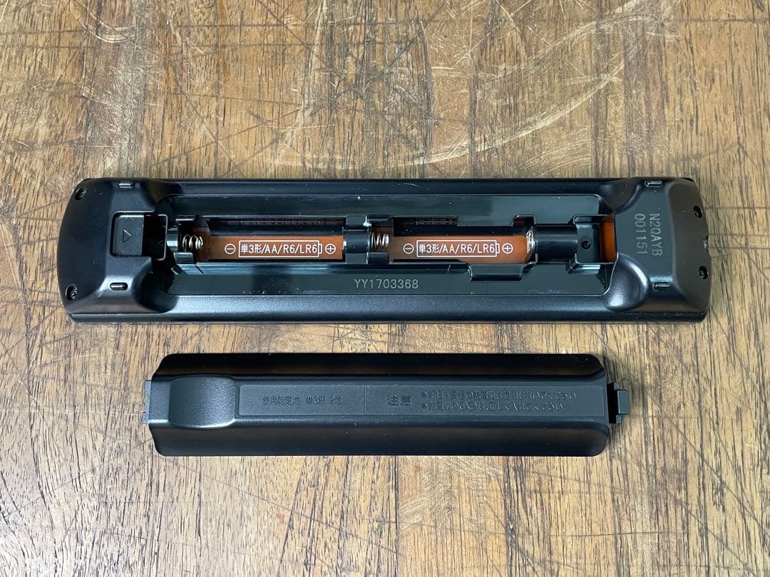 パナソニック　プライベートビエラ　UN-19CF10D　2021年製　仙台　宮城