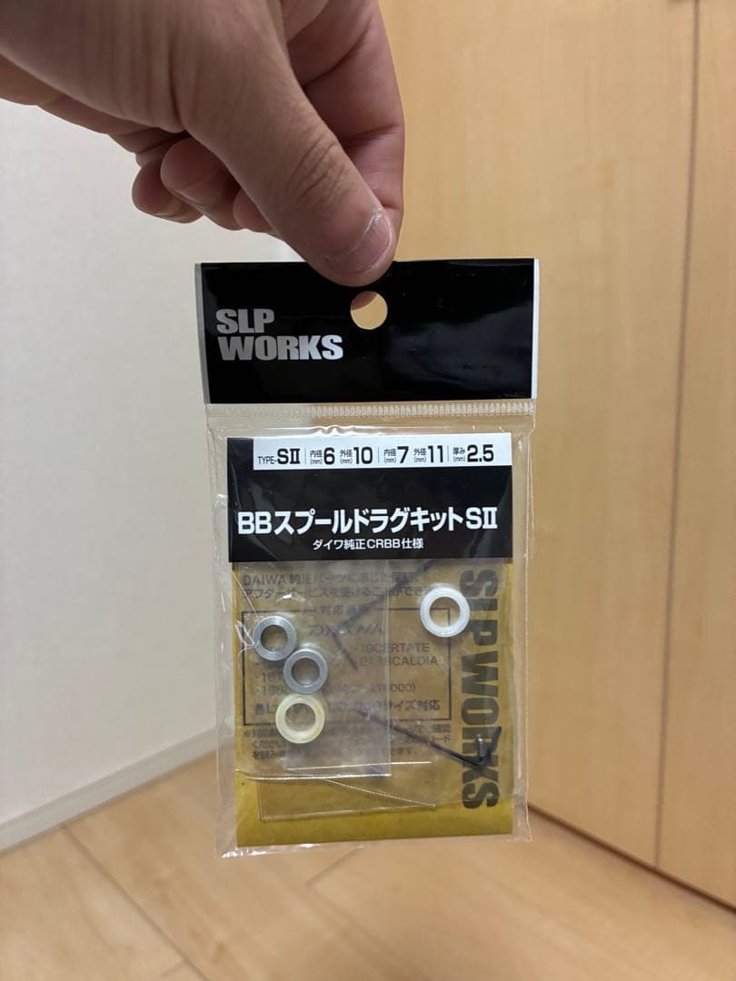 23エアリティ AIRITY PC LT3000-XH