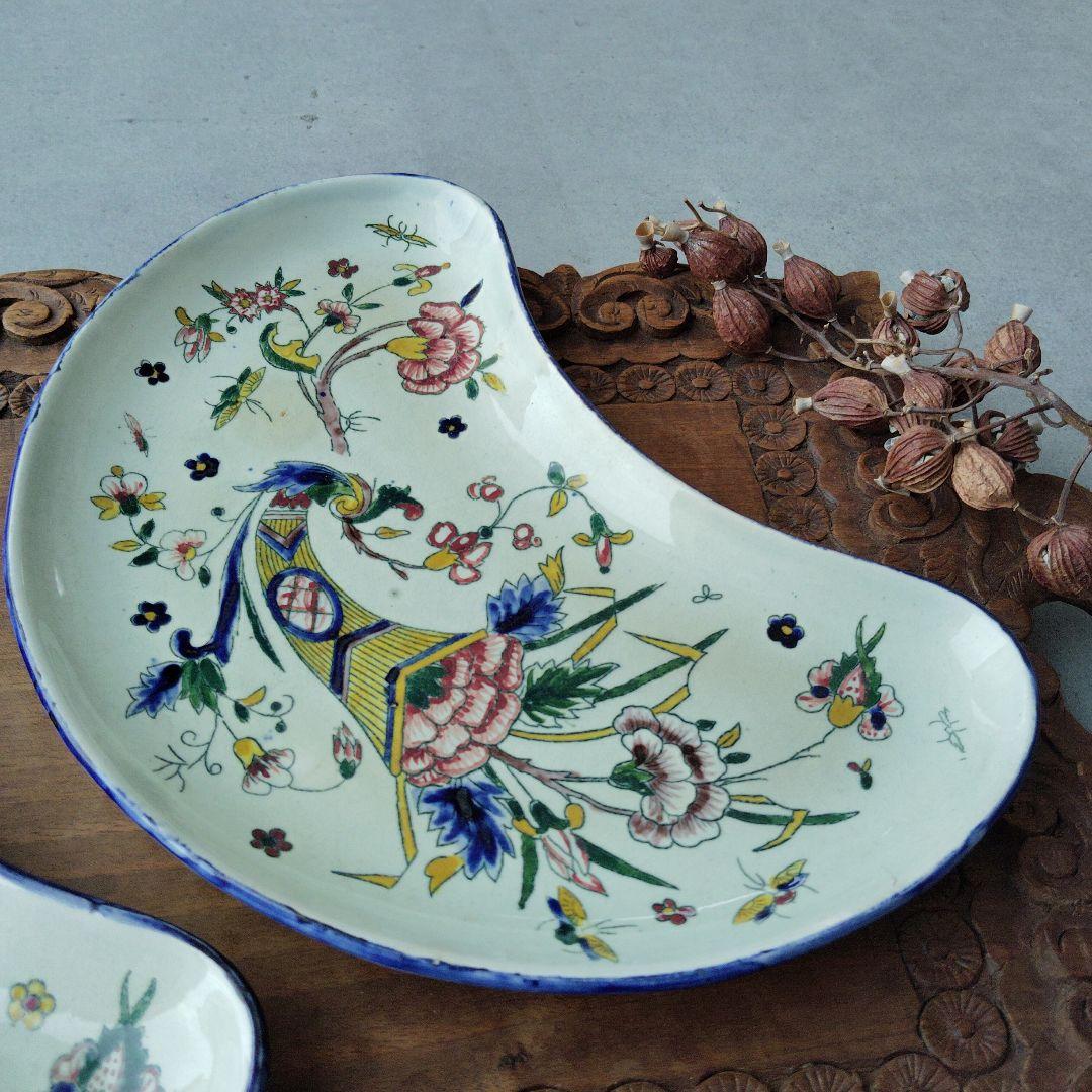 GIEN ジアン シノワズリプレート2枚セット　 フランスアンティーク