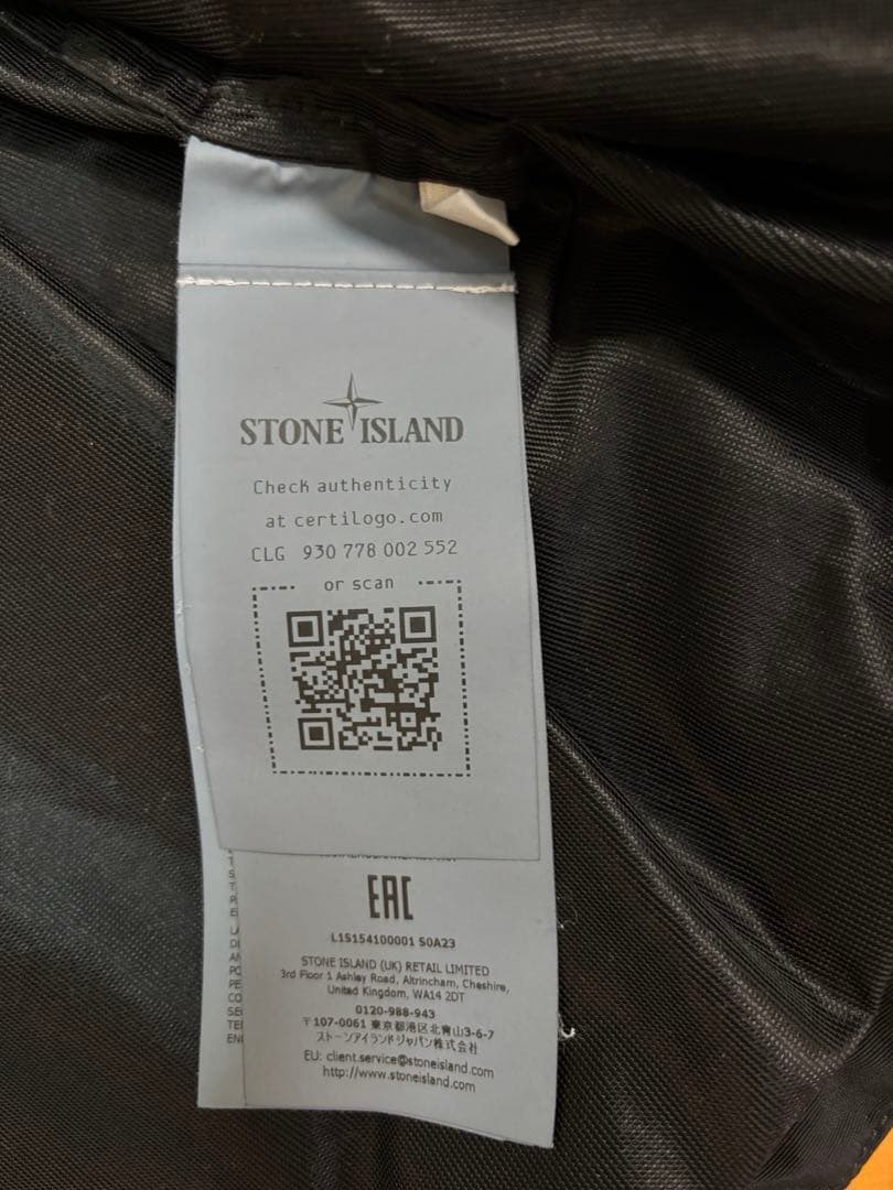 STONE  26SS ナイロンジャケット 新品 ブラック
