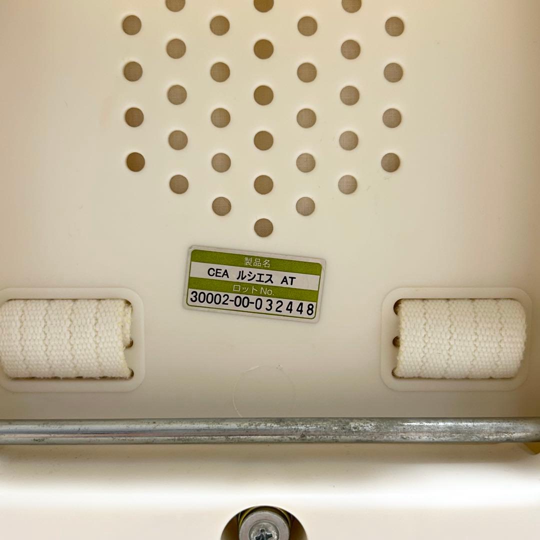 Combi（コンビ） ネムリラ AUTO SWING ルシエス AT 電動