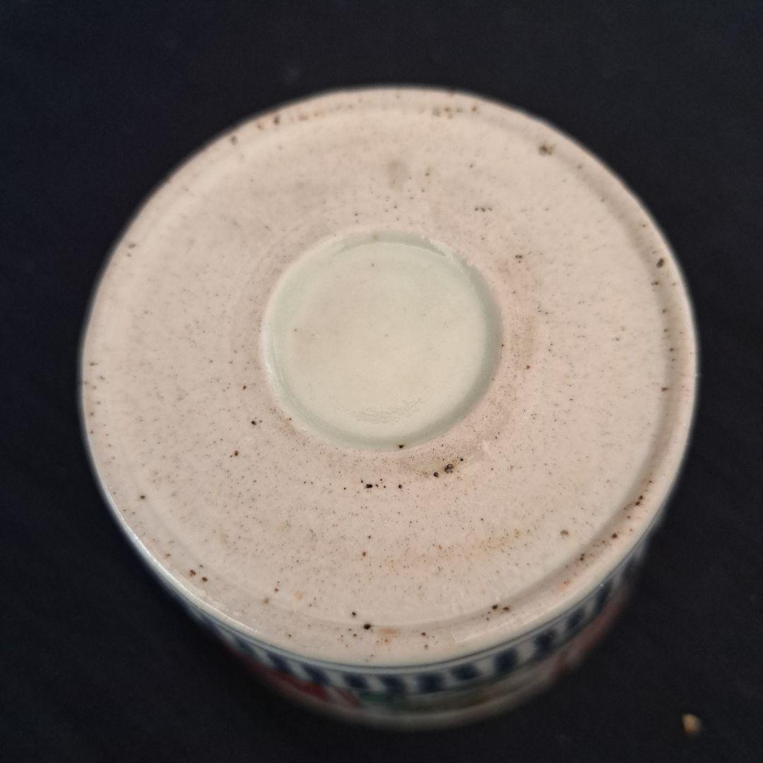 「菊と角(かく)のデザイン！」 古伊万里蕎麦猪口(直径8.5cm ) 骨董アンテ