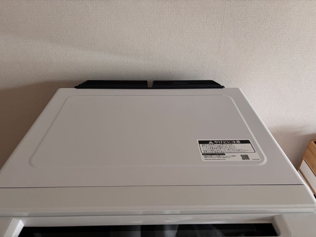 SHARP オーブンレンジ RE-SS10Z-W 30L2段 2025年製