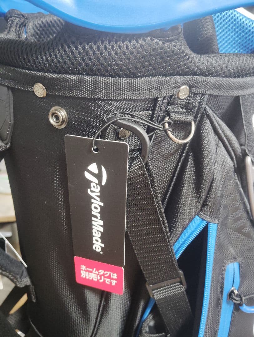 テーラーメイド プロ スタンドバッグ TF531 ゴルフ キャディバッグ