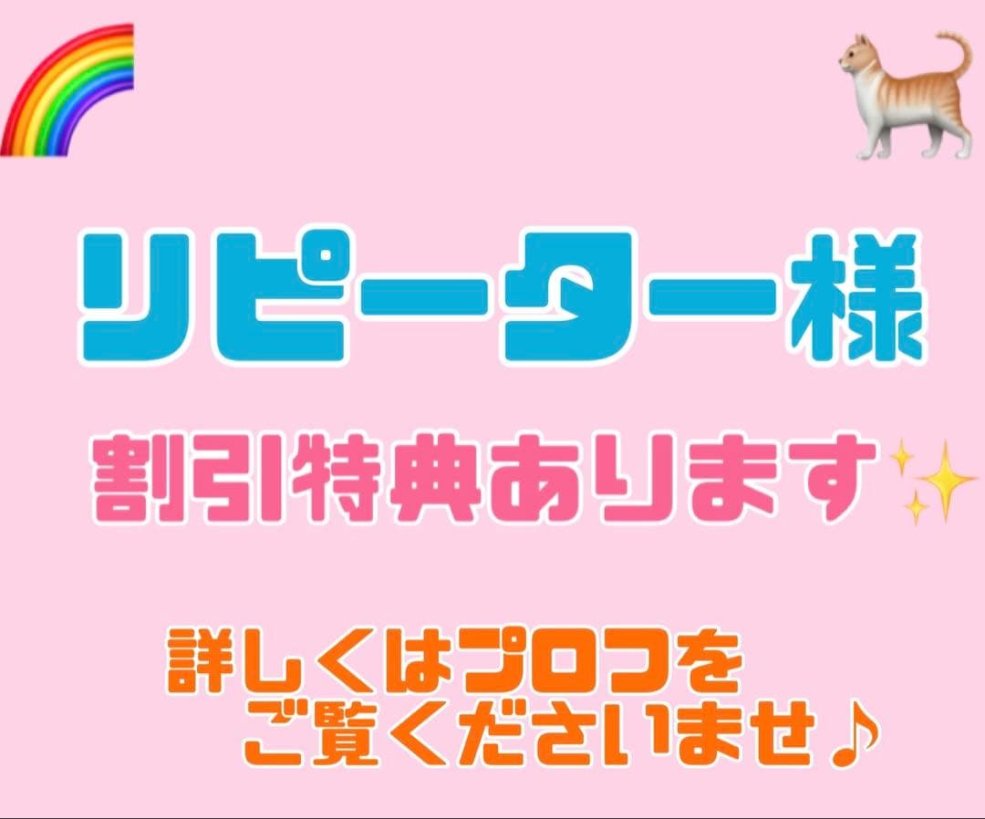 ニュートロ　シュプレモ　成猫用（チキン&サーモン）3kgパック×３袋