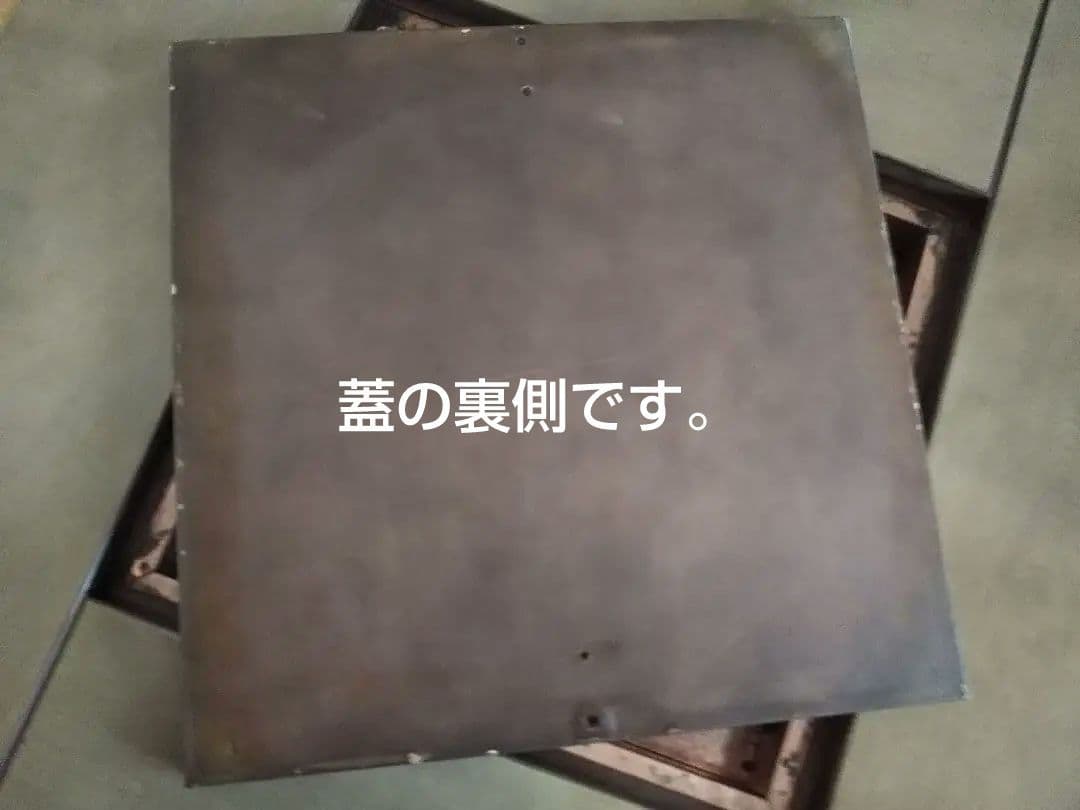 カリモク　囲炉裏テーブル