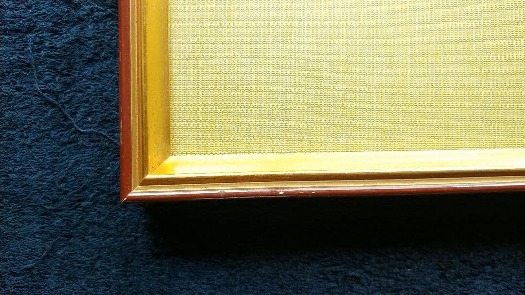 和気史郎作（1964年1月）新薬師寺十二神将バザラ大将頭部