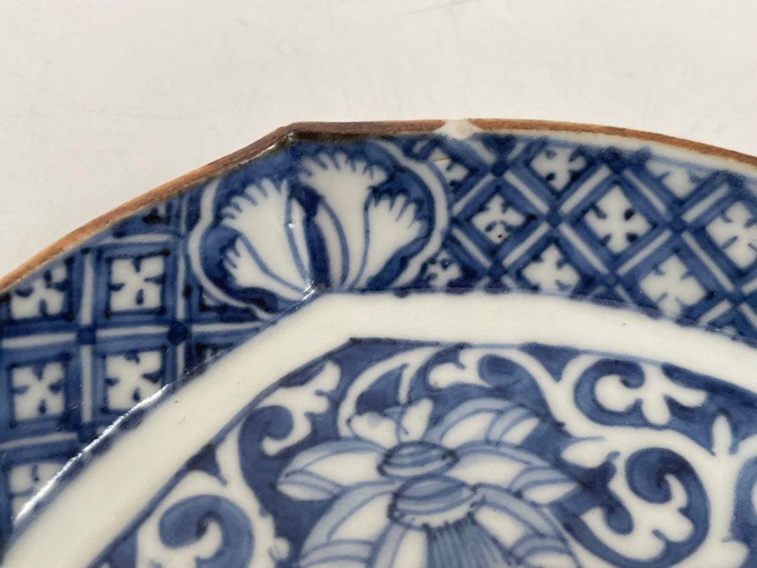 骨董　アンティーク　古伊万里　菱形　染付　逆唐草文様　変形皿　小皿　角福