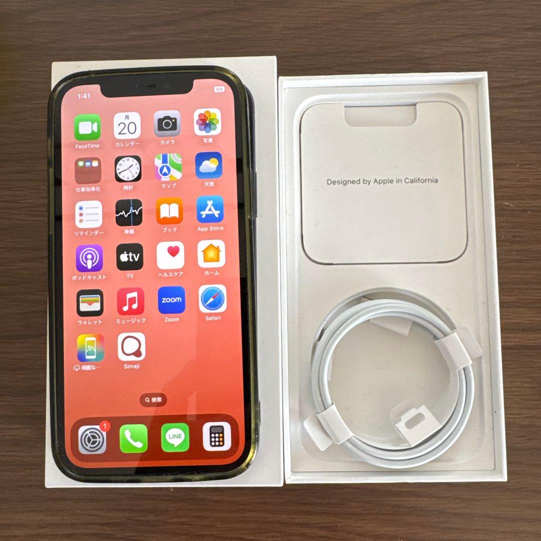 【美品】iPhone12 ブラック