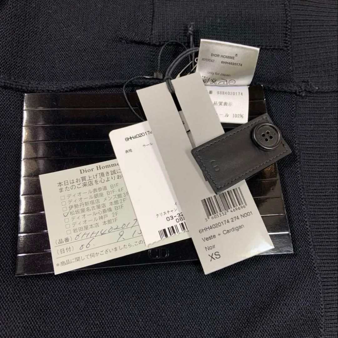 Dior Homme 06aw Vネック カーディガン ブラック