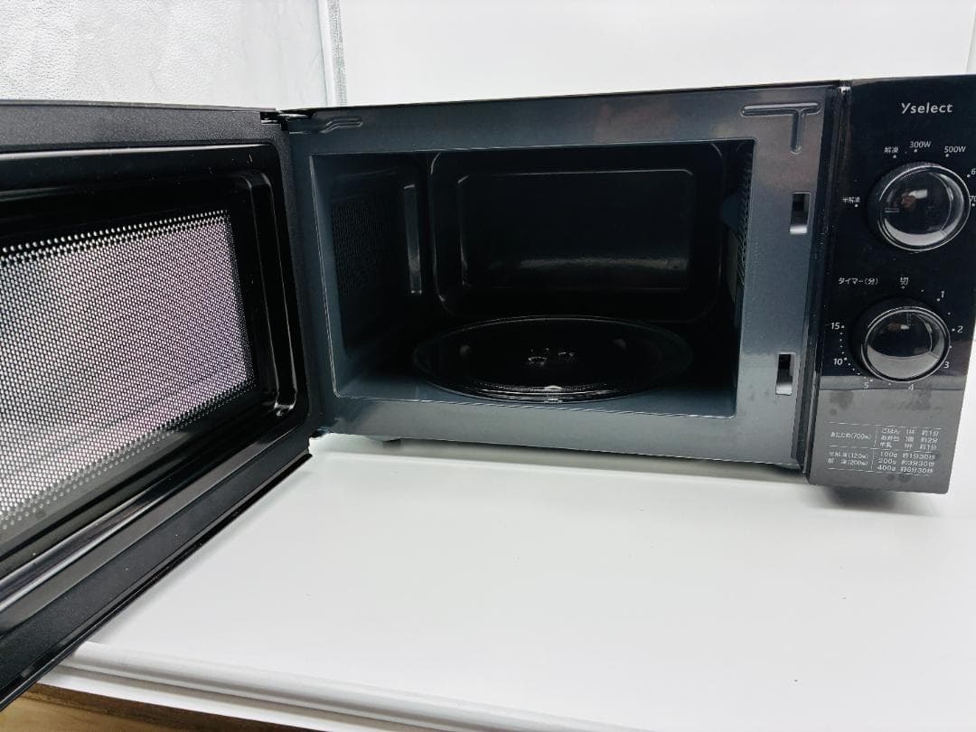 B536-084 Yselect 電子レンジ 【2024年製】
