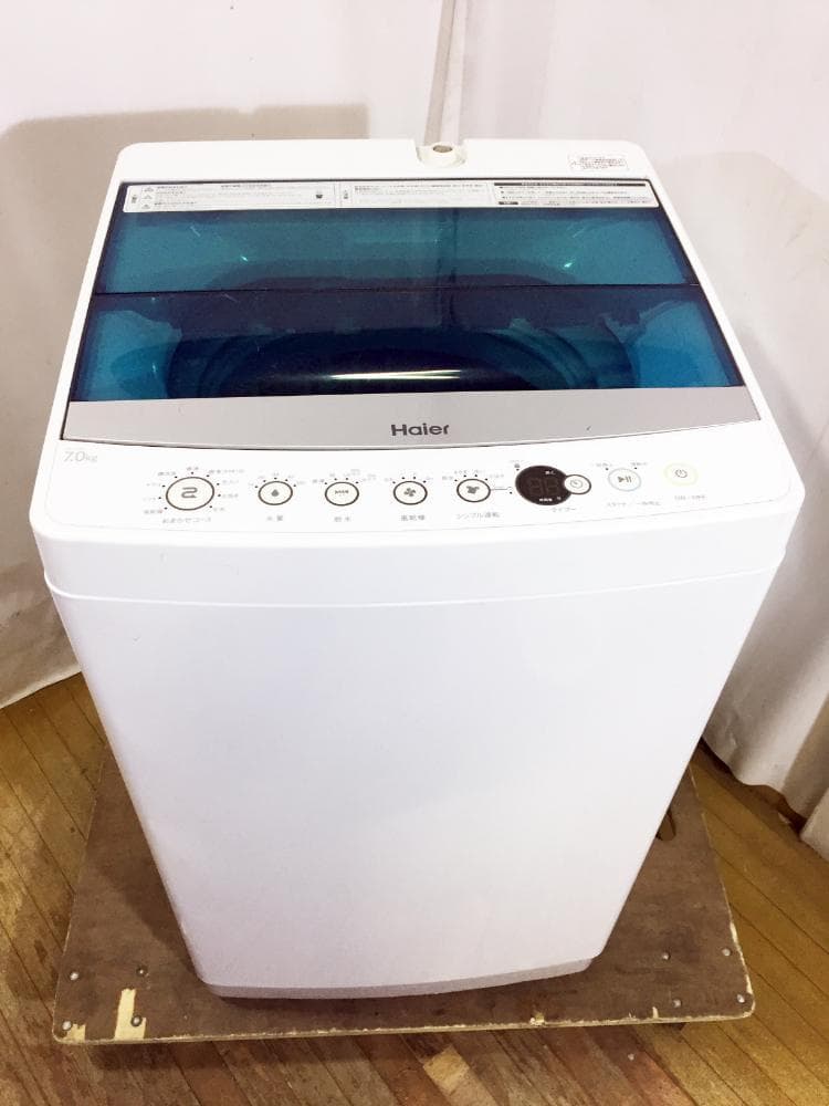 ★Haier 7kg 洗濯機【JW-C70A】FQ0Y