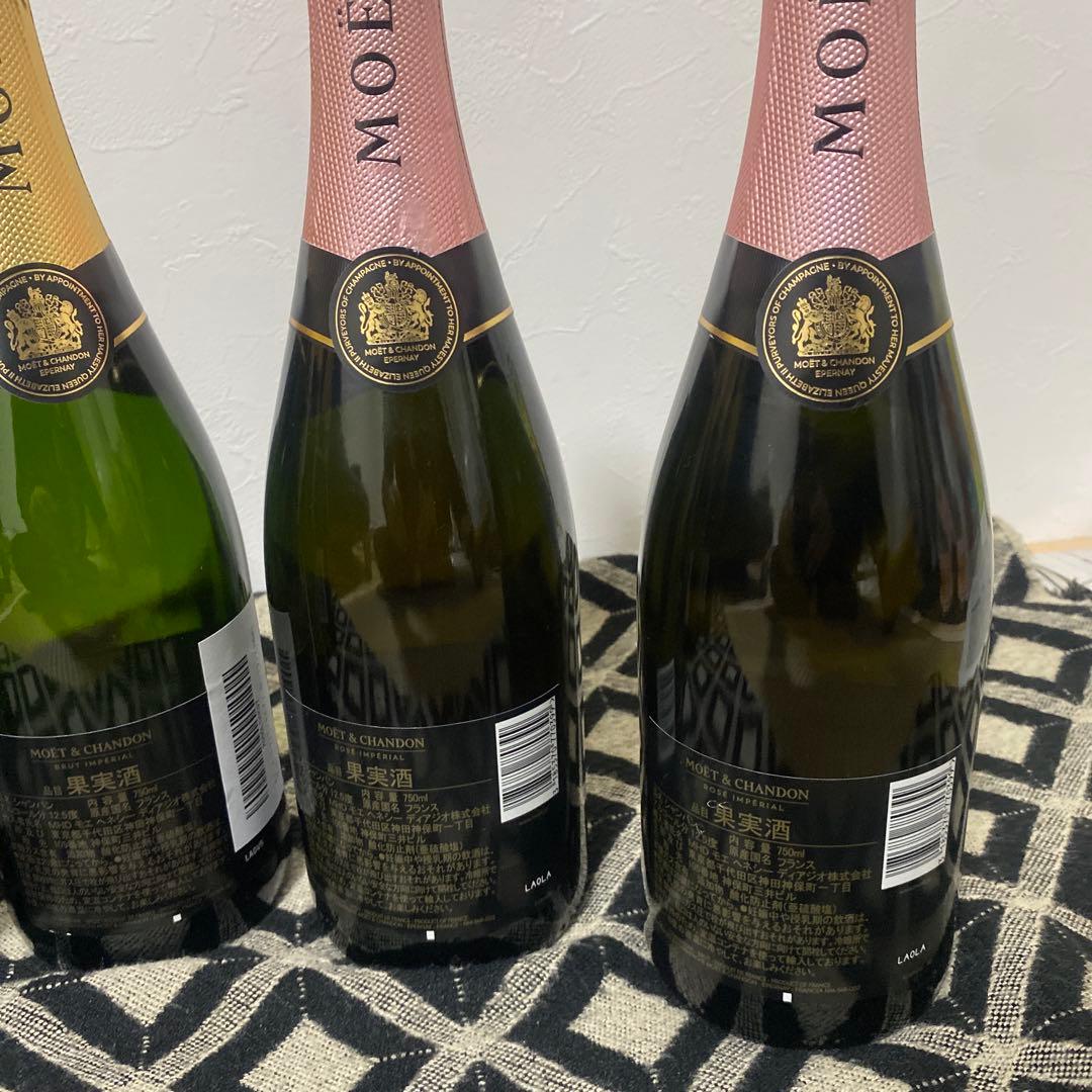 モエ・エ・シャンドン imperial ブリュット 750ml ロゼ　５本セット