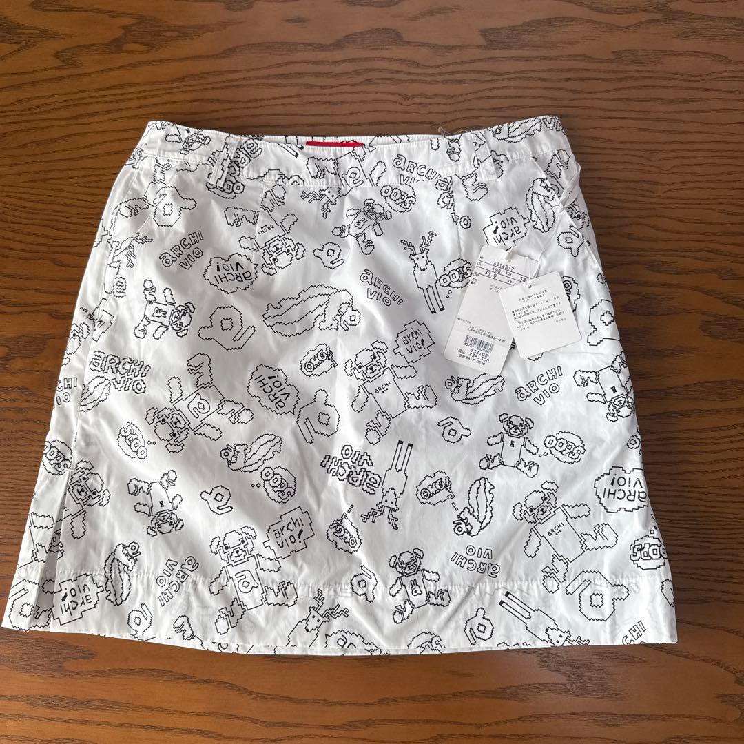 アルチビオ スカート 新品未使用