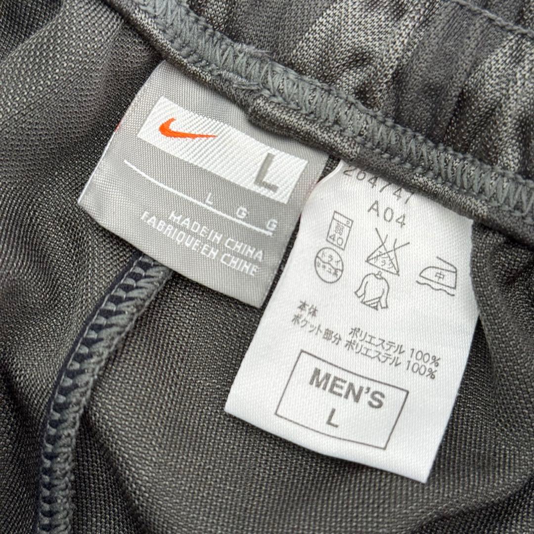 00s OLD NIKE ナイキ トラックジャケット パンツ 上下セット