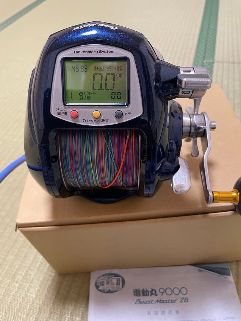SHIMANO Beast Master ZB 9000 電動リール