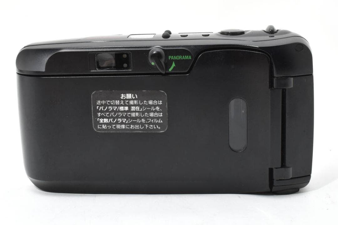 ★良品★ μ [mju:] ZOOM PANORAMA ブラック #615N