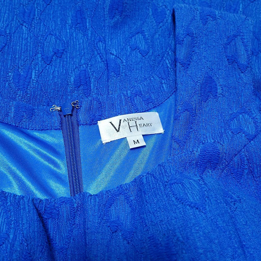 9号 M ヴァネッサハート マーメイド スクエア ワンピース ドレス ブルー