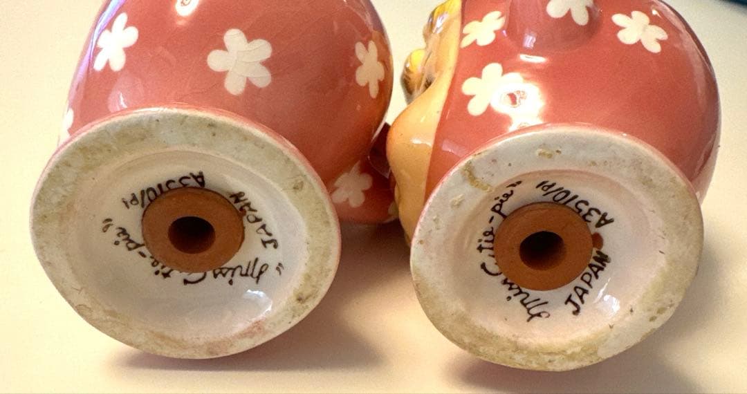 Napco Miss Cutie pie ナプコ　ミスキュートパイ　ソルト