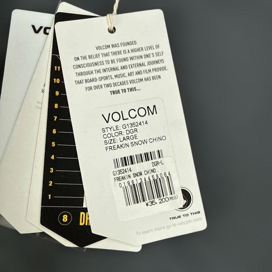 VOLCOM ウェア　ジャケット　パンツ　セット　L