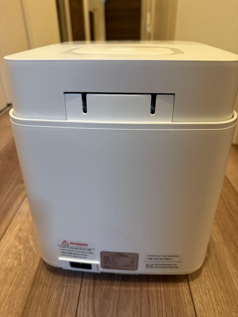 mifasol 加熱式加湿器（スチーム式）