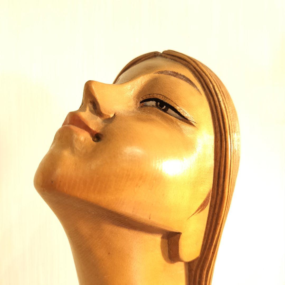 ヴィンテージ モダンアート 木彫りのオブジェ