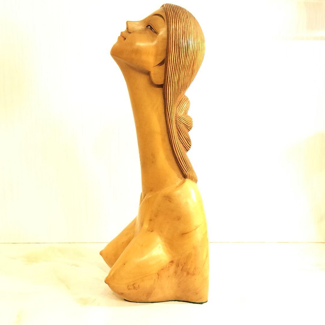 ヴィンテージ モダンアート 木彫りのオブジェ