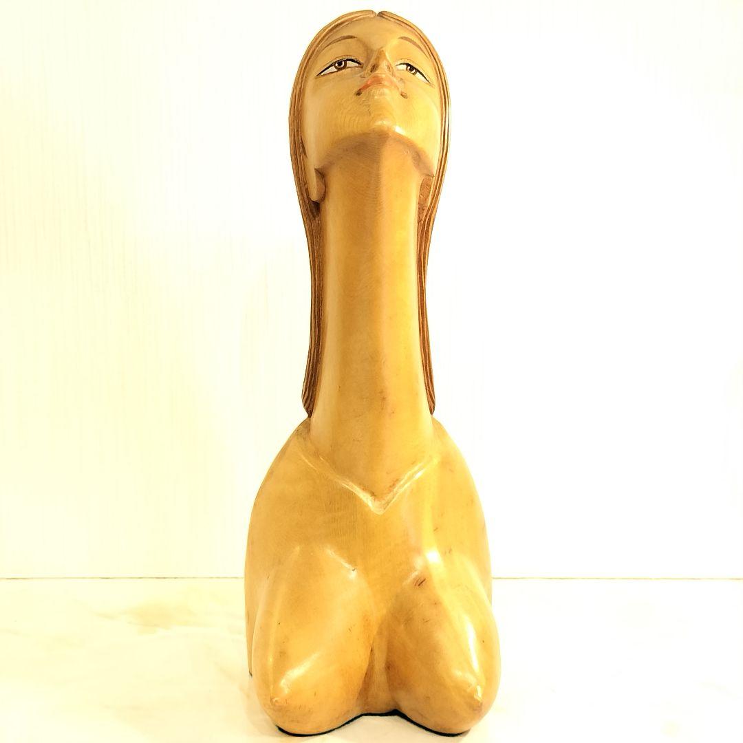 ヴィンテージ モダンアート 木彫りのオブジェ