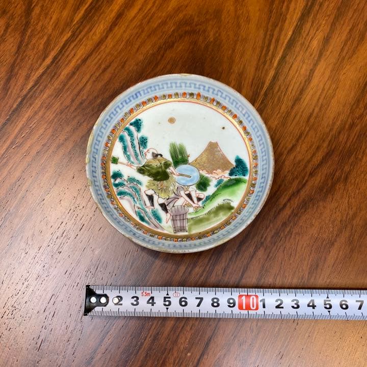 古伊万里　有田金彩上絵彩色小皿