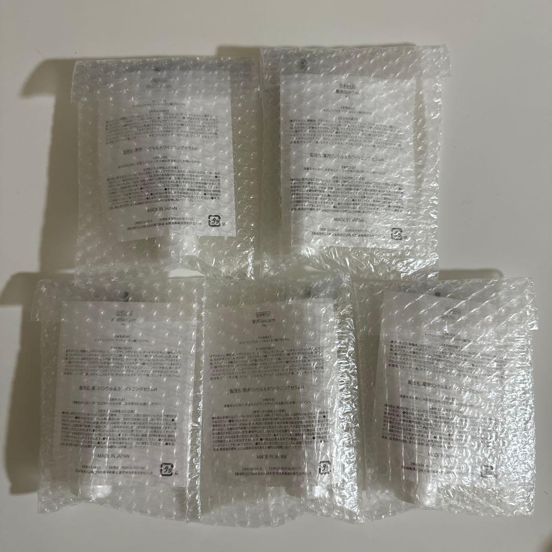 シロジャム、ハンドクリーム