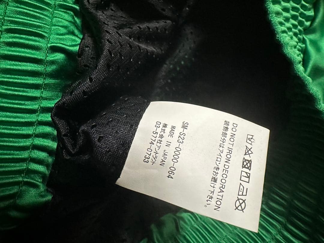 ウェア Saint michael boxing pants