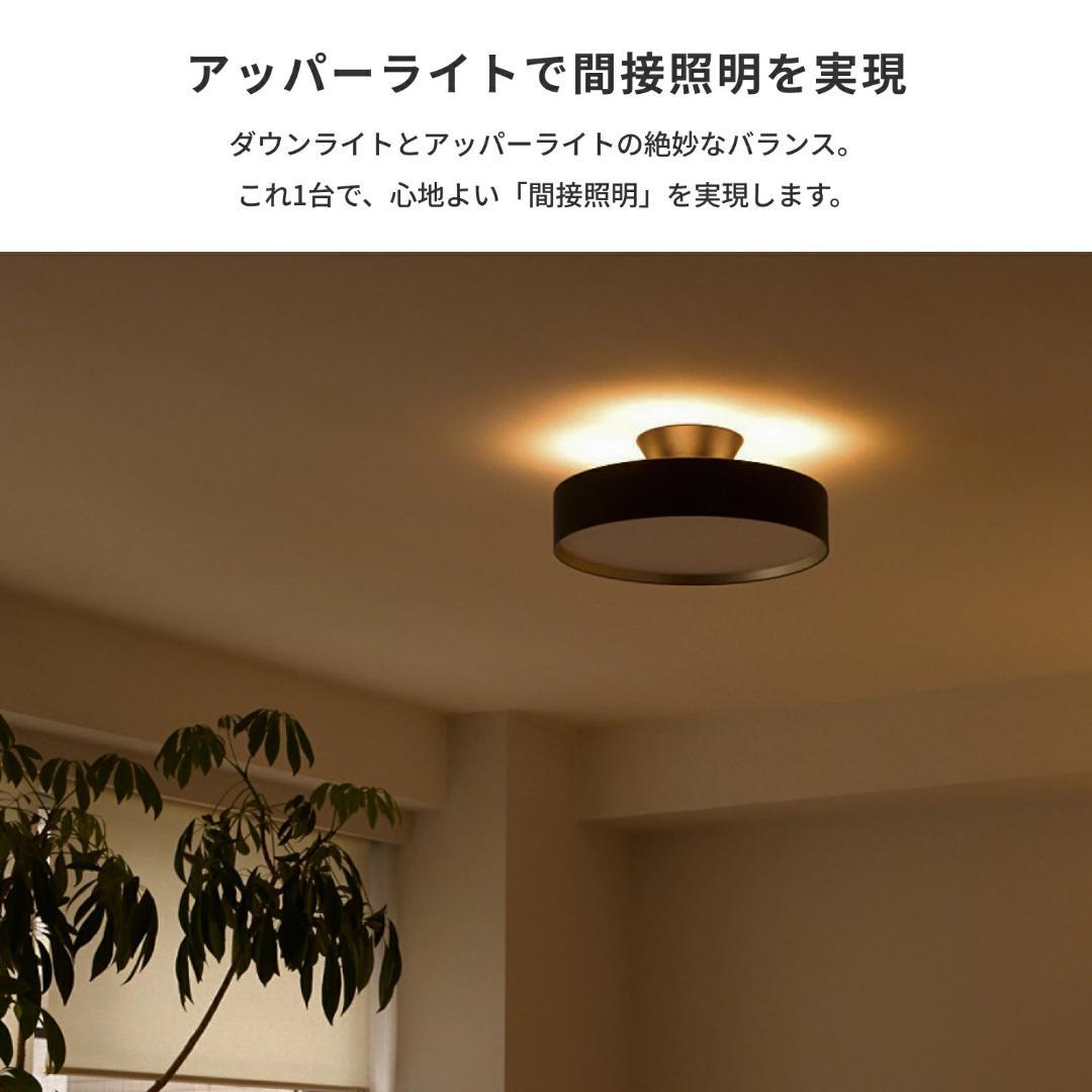 ARTWORKSTUDIO Glow LEDシーリングライト AW-0556E