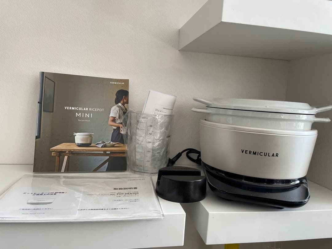 バーミキュラミニライスポット炊飯器 ホワイト