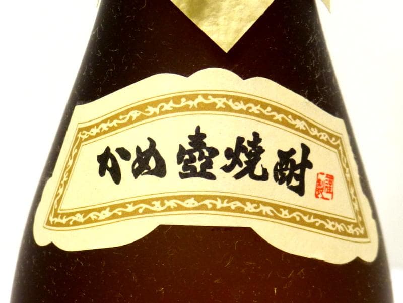 【2497】森伊蔵 かめ壺焼酎 芋焼酎 720ml JAL 機内販売 未開栓