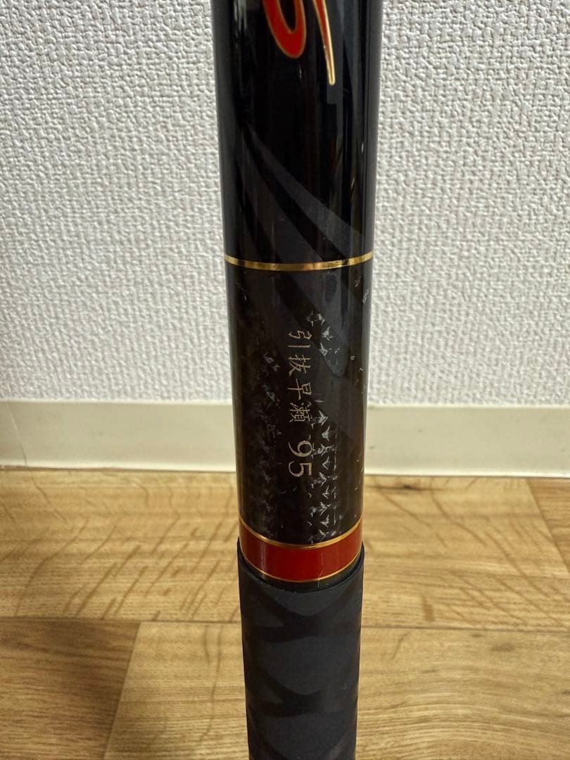 いずみ　【美品】がま鮎　競技スペシャルV6 引抜早瀬95